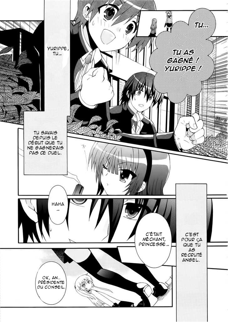 img Angel Beats! Heavens Door 10
